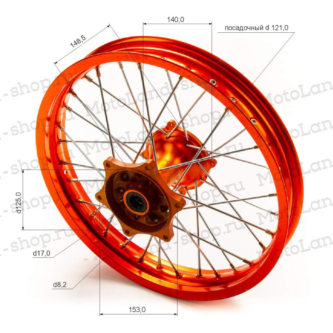 Обод задний 18" (2,15-R18 d=17mm) CNC ступица, алюминий/оранжев X-TECH 6х153х125(звз),4х140х121(дск)