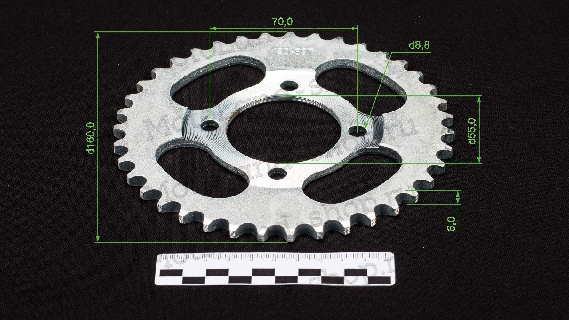 Венец, звезда ведомая (420-39) 4х70х54