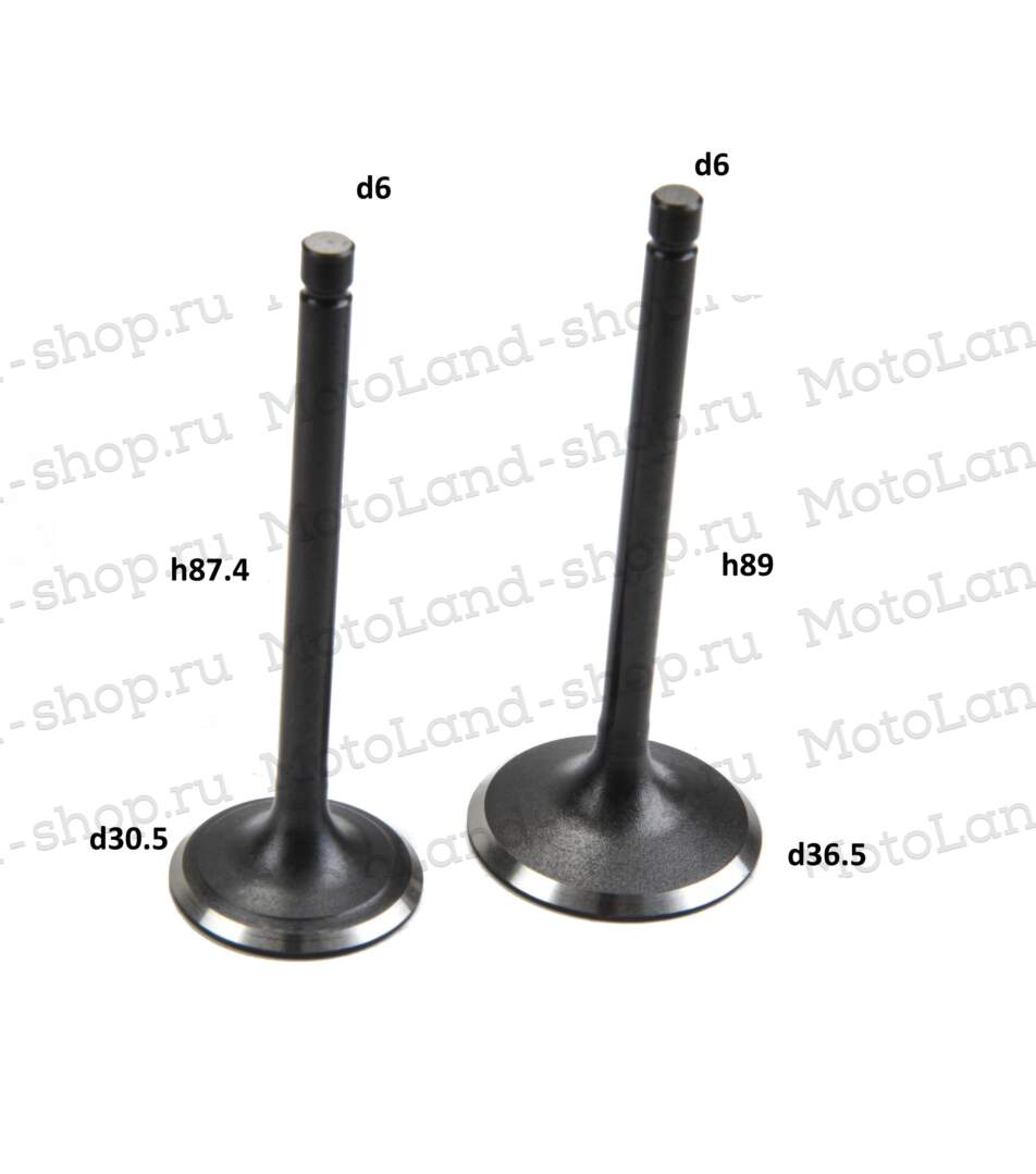 Клапаны ГРМ YX170FMN (CBB300) 300см3 (компл 2шт)  X-TECH