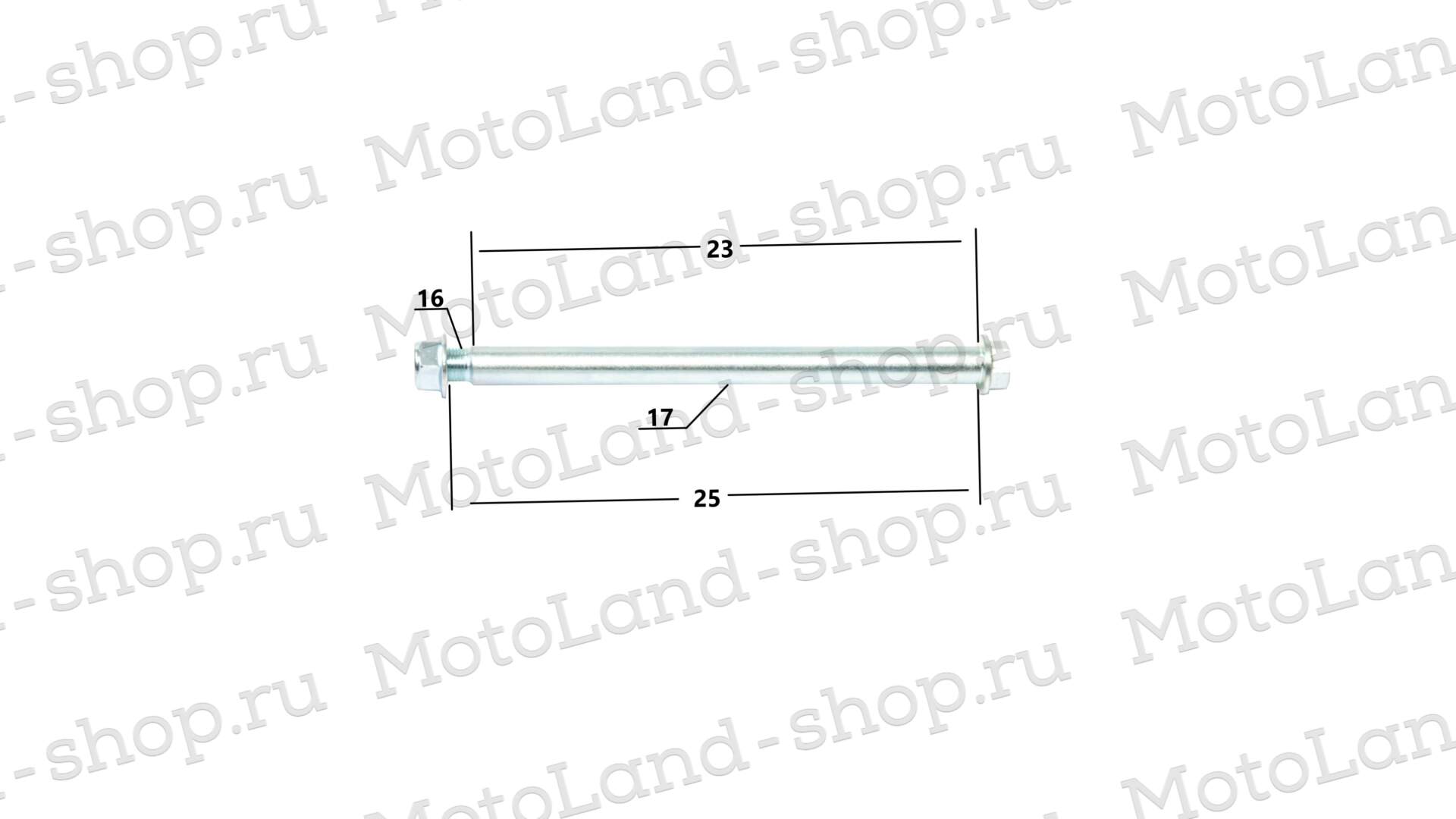 Ось маятника в сборе ТТ250