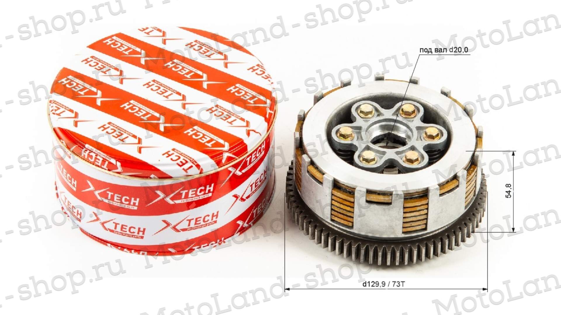 Барабан сцепления в сборе 165FMM (CG250-B, CBB250) X-TECH