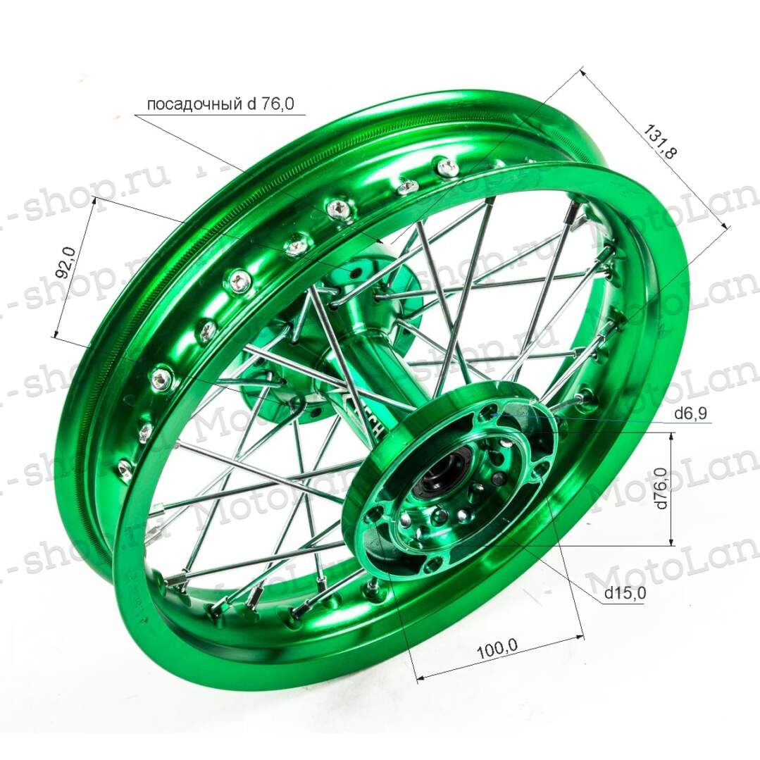 Обод задний 12" (1,85-R12 d=15mm) CNC ступица, алюминий/зеленый X-TECH (4х100х76/4х92х76 дск/звзд)
