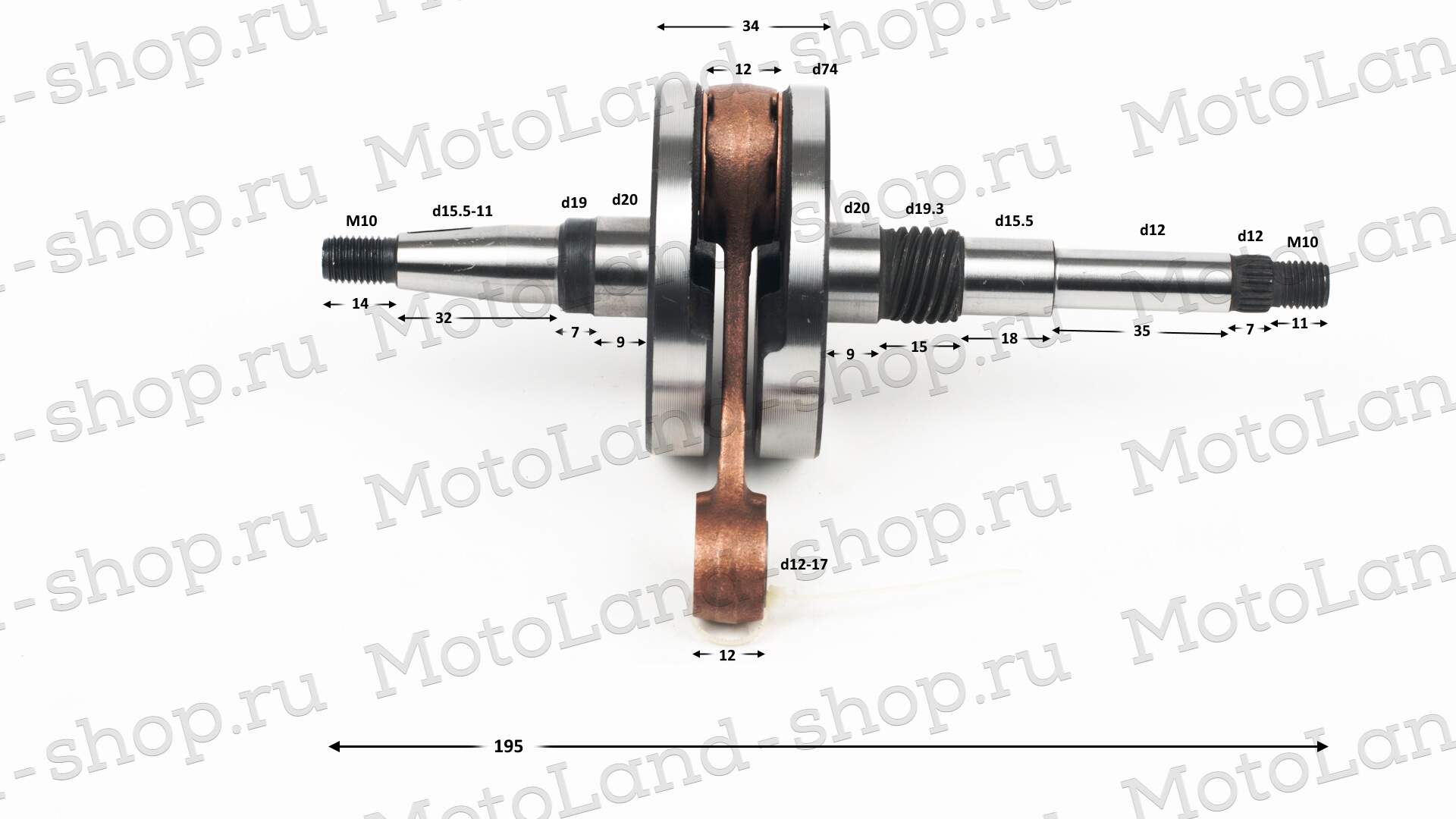 Коленвал DIO-50 (AF18)