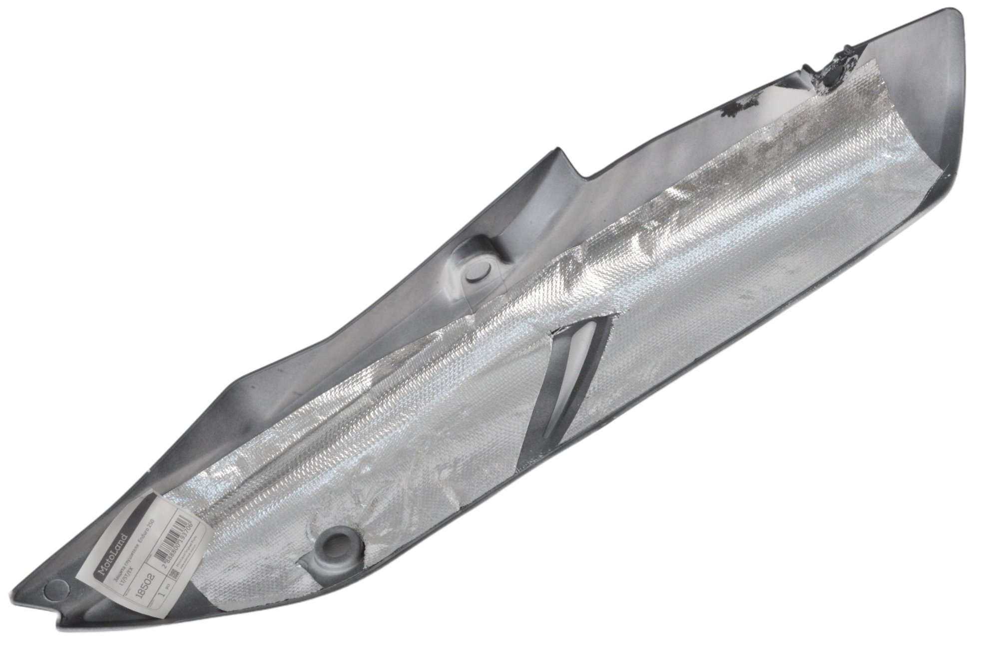 Защита глушителя  Enduro 250 LT/ST/EX